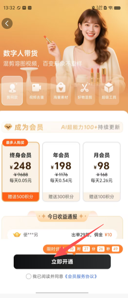 42d78190e60fa53d9736fce2c509c3e3.png