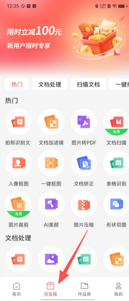 ae41f4ba3566f015ebcb5b59637adc78.png