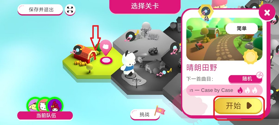 微信图片_20251024134524_4457_2.jpg