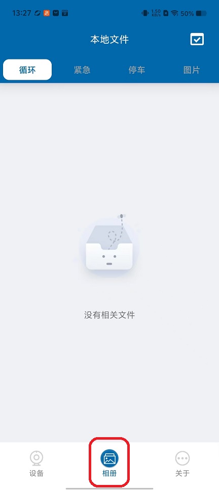 微信图片_20251024132753_4445_2.jpg