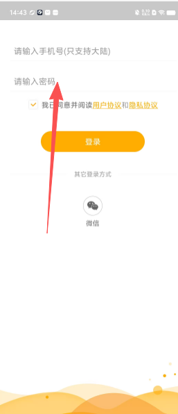 ed9e78d4a222621f5d00a84249c59837.png