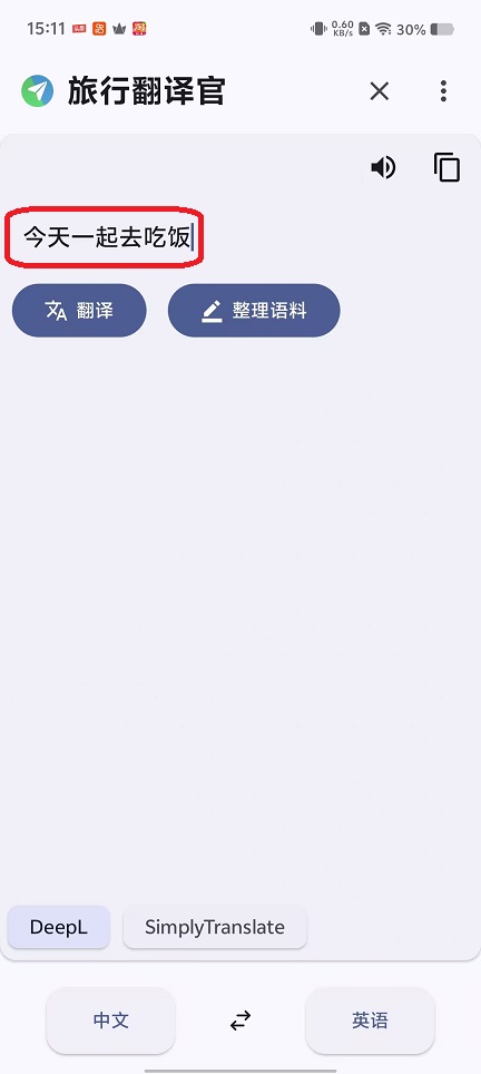 微信图片_20251023151202_4370_2.jpg