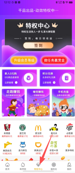 e335672015597bf9a54027ff8a5d148c.png