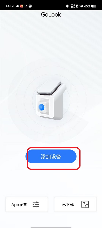 微信图片_20251024145209_4511_2.jpg
