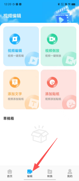 c3f3768693e0310eb2c41f5b8252e65d.png