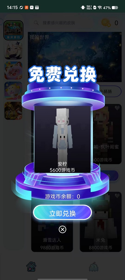 微信图片_20251024141534_4485_2.jpg