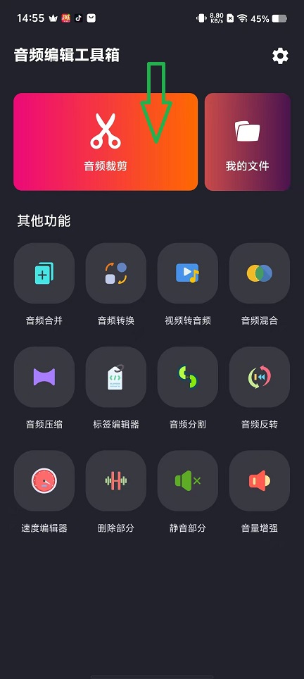 微信图片_20251024145528_4531_2.jpg