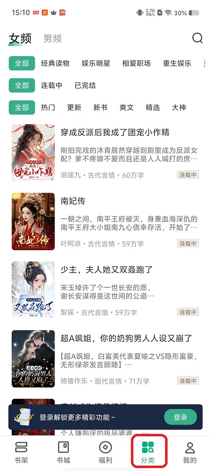 微信图片_20251023151100_4368_2.jpg