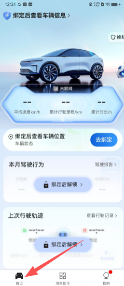 9186b012d7b71a4b37cff705372ea8ee.png 58d5df14baebf290ed10a42c396ab32f.png