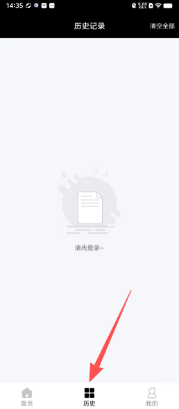 737e3b3f8f49e07684308fc4179c5f06.png