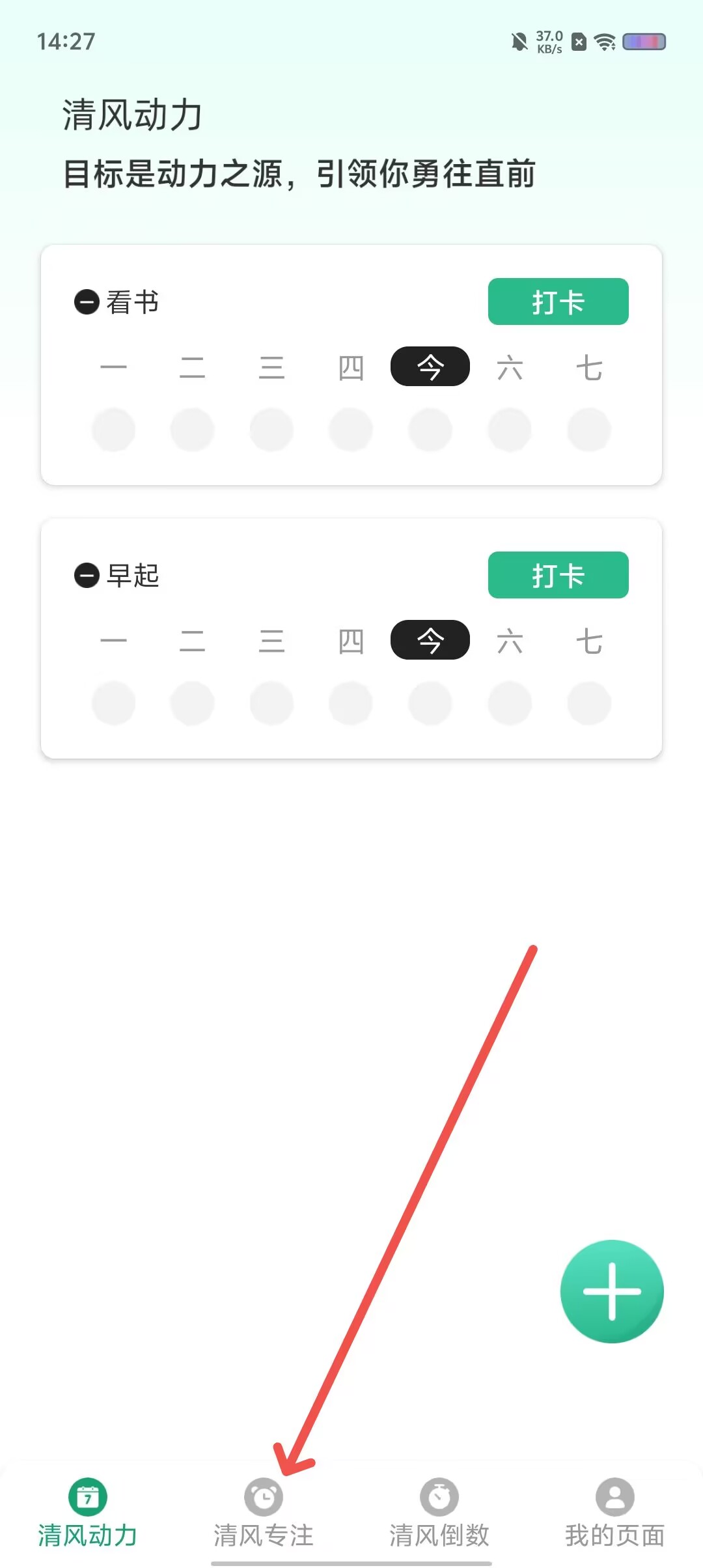 c474d3f5fcd9e23bda26f8297edbd877.jpg
