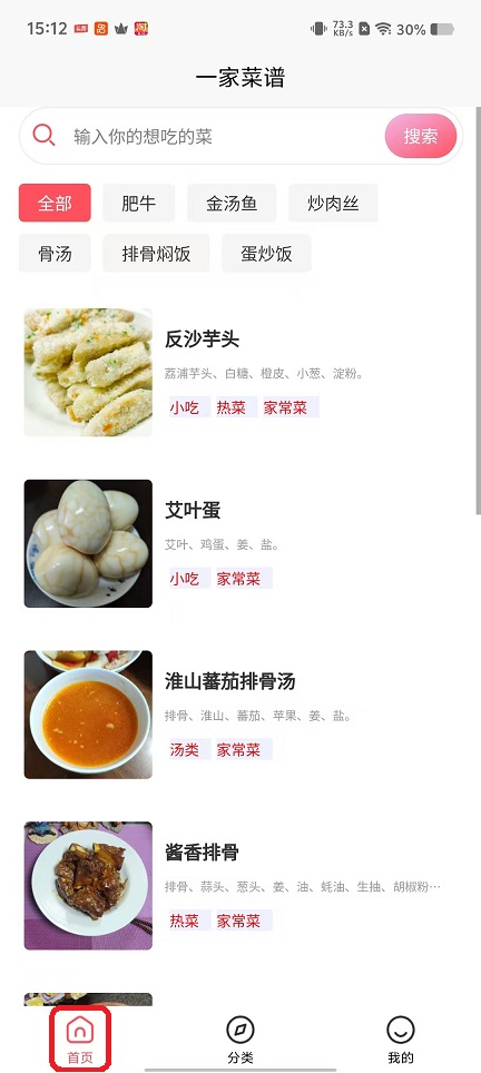 微信图片_20251023151229_4373_2.jpg