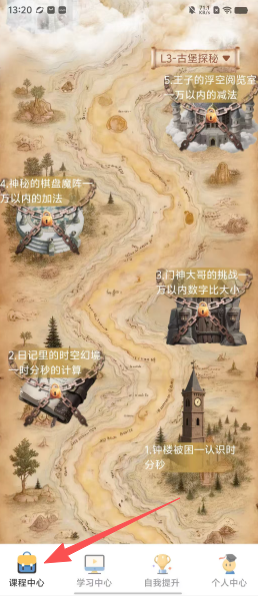 51349a2a55ff3ac8521ac5fec65175c2.png