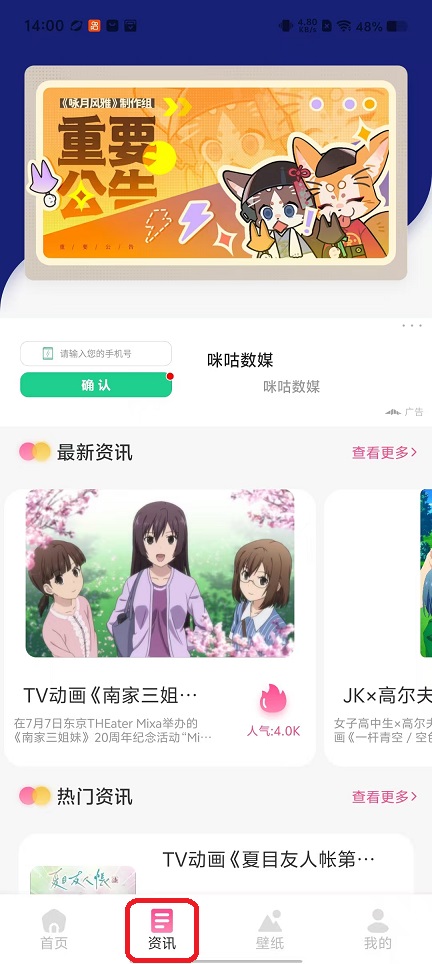 微信图片_20251024140012_4467_2.jpg
