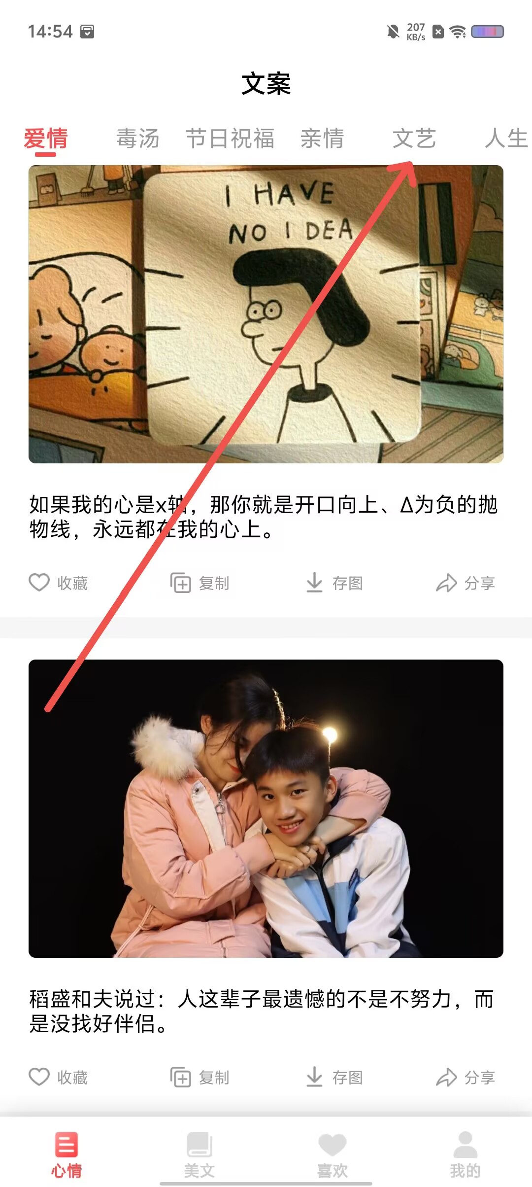 cb2f5bdf467d4ec71045248489a9f693.jpg