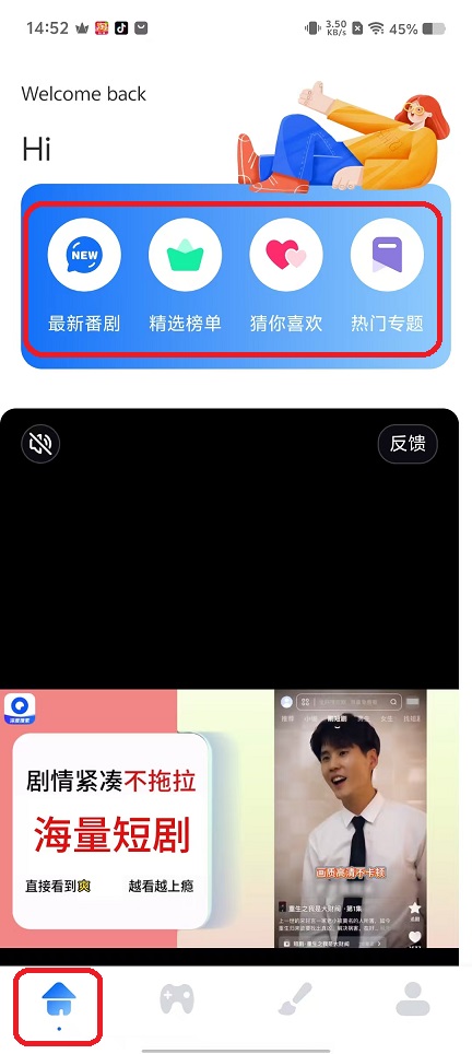 微信图片_20251024145300_4515_2.jpg