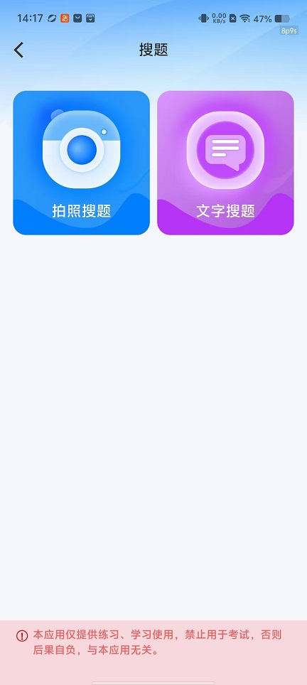 微信图片_20251024141717_4495_2.jpg