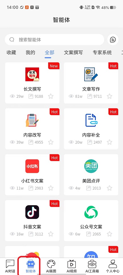 微信图片_20251024140105_4473_2.jpg