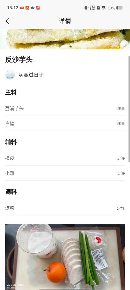 微信图片_20251023151230_4374_2.jpg