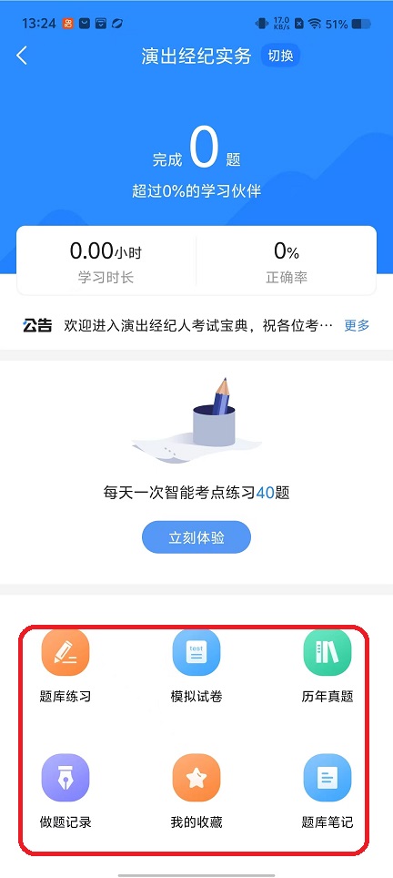 微信图片_20251024132457_4419_2.jpg