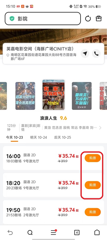 微信图片_20251023151044_4364_2.jpg