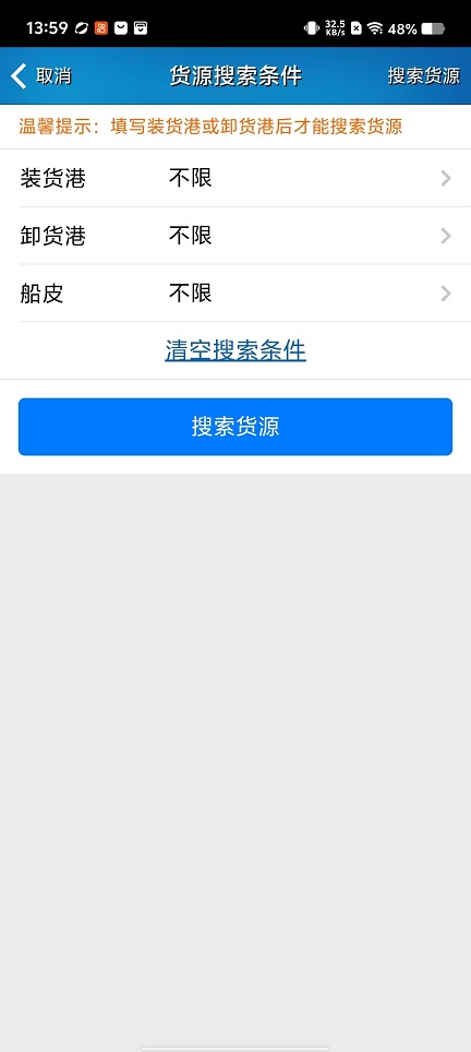 微信图片_20251024135952_4465_2.jpg
