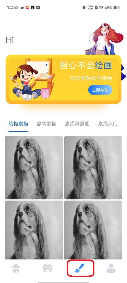 微信图片_20251024145302_4517_2.jpg