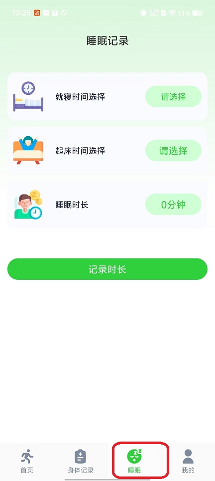 微信图片_20251024132601_4428_2.jpg