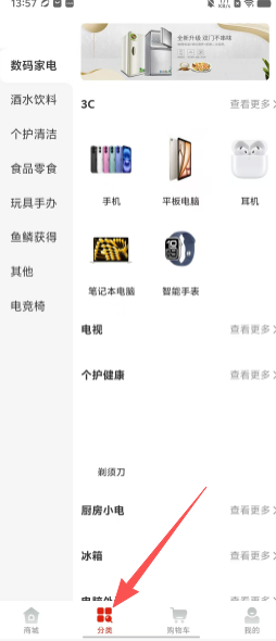 6e2802a3ebae0890894328288dd3874e.png