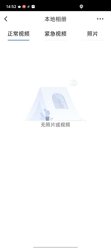 微信图片_20251024145214_4513_2.jpg