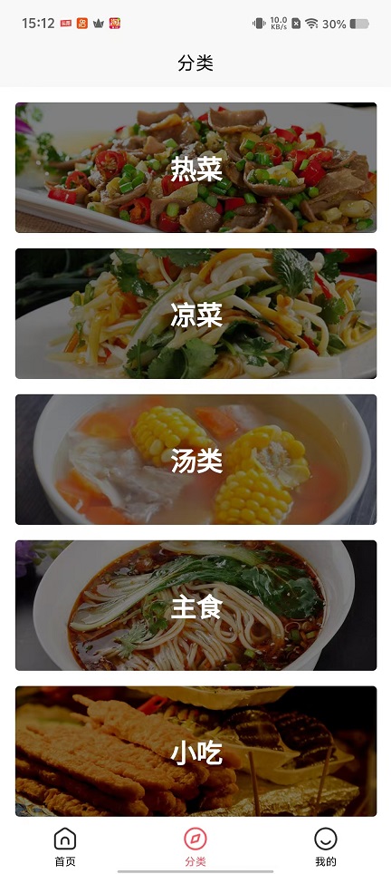 微信图片_20251023151233_4375_2.jpg