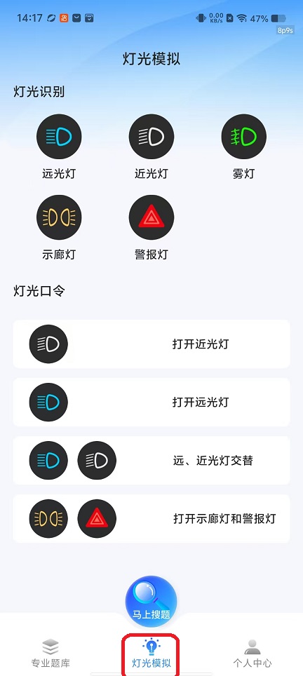 微信图片_20251024141716_4494_2.jpg