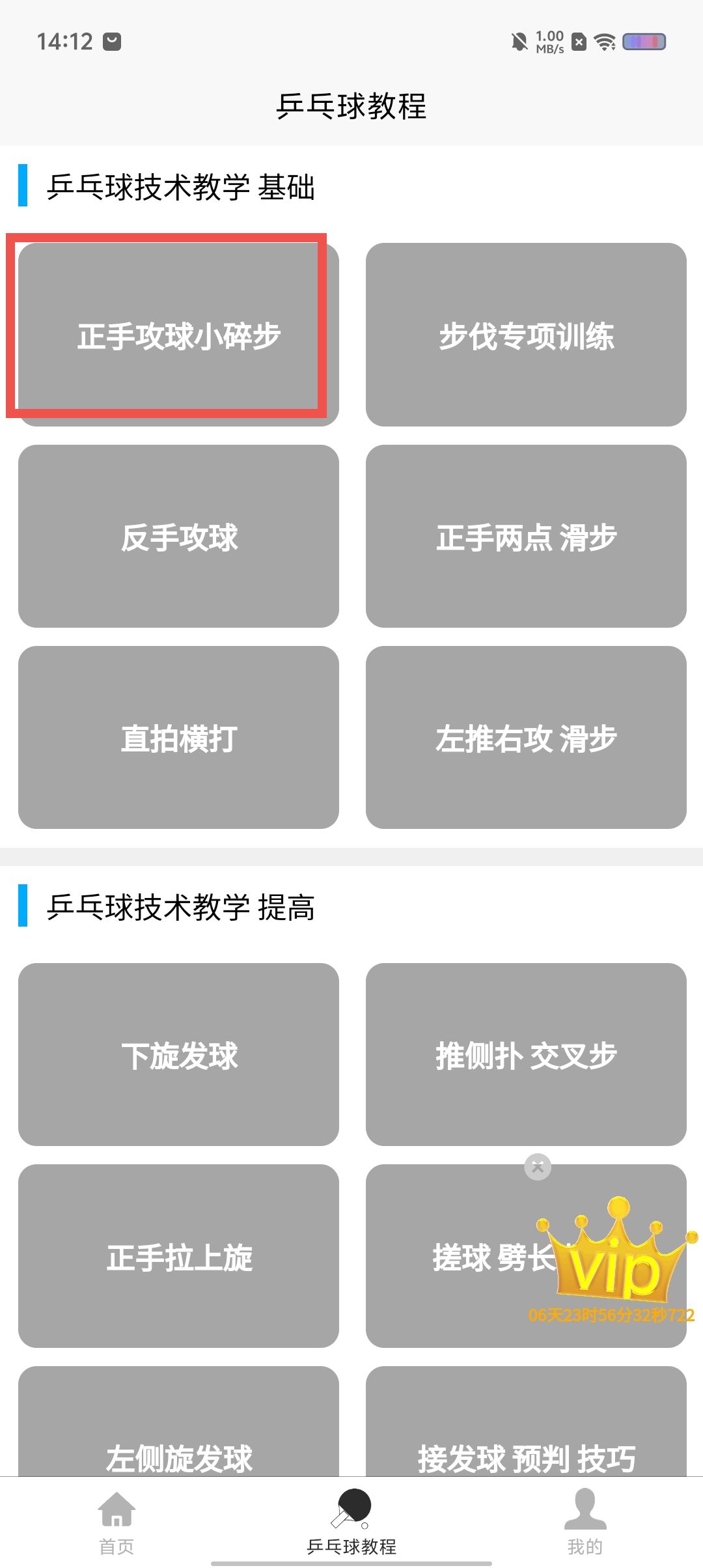ee5124da959aff69cda8392d50e31366.jpg