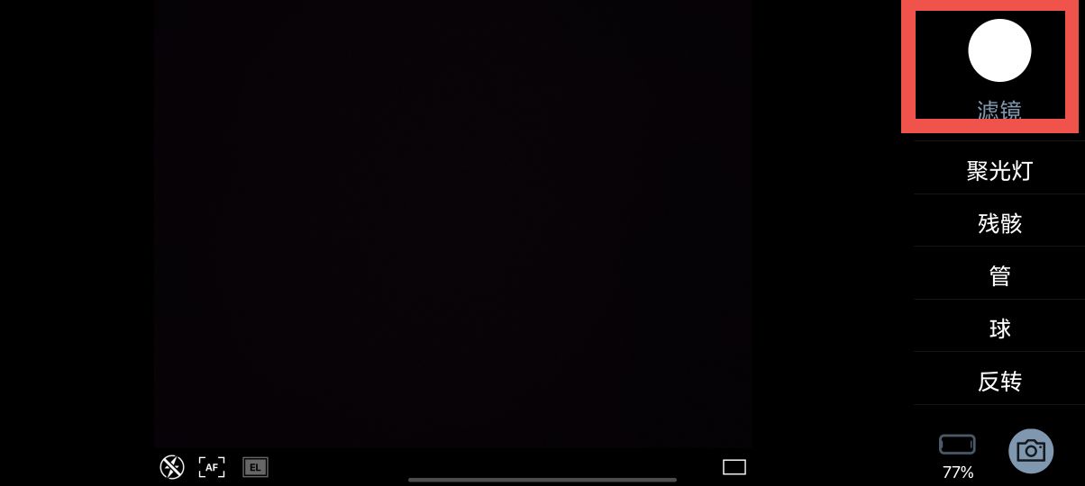 ef0d826de68164bba53dd249d466fdd2.jpg