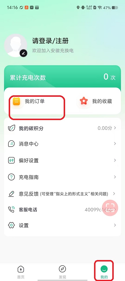 微信图片_20251024141627_4490_2.jpg