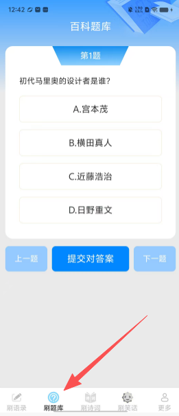 5f4a428e4b0f342ec9b5daf0eed7e59e.png