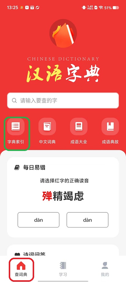微信图片_20251024132534_4422_2.jpg