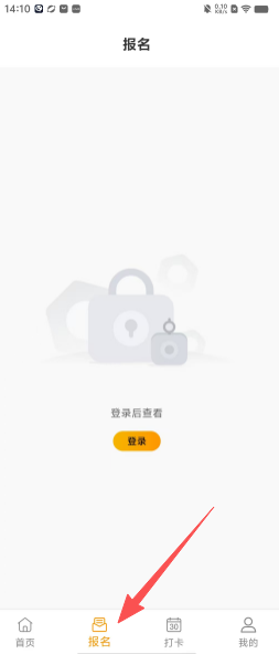 14abf45caaa21e4c30a609b04728c5bb.png