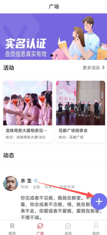 9ee22bae3c7204ee6b8459f13498d57b.png image.png