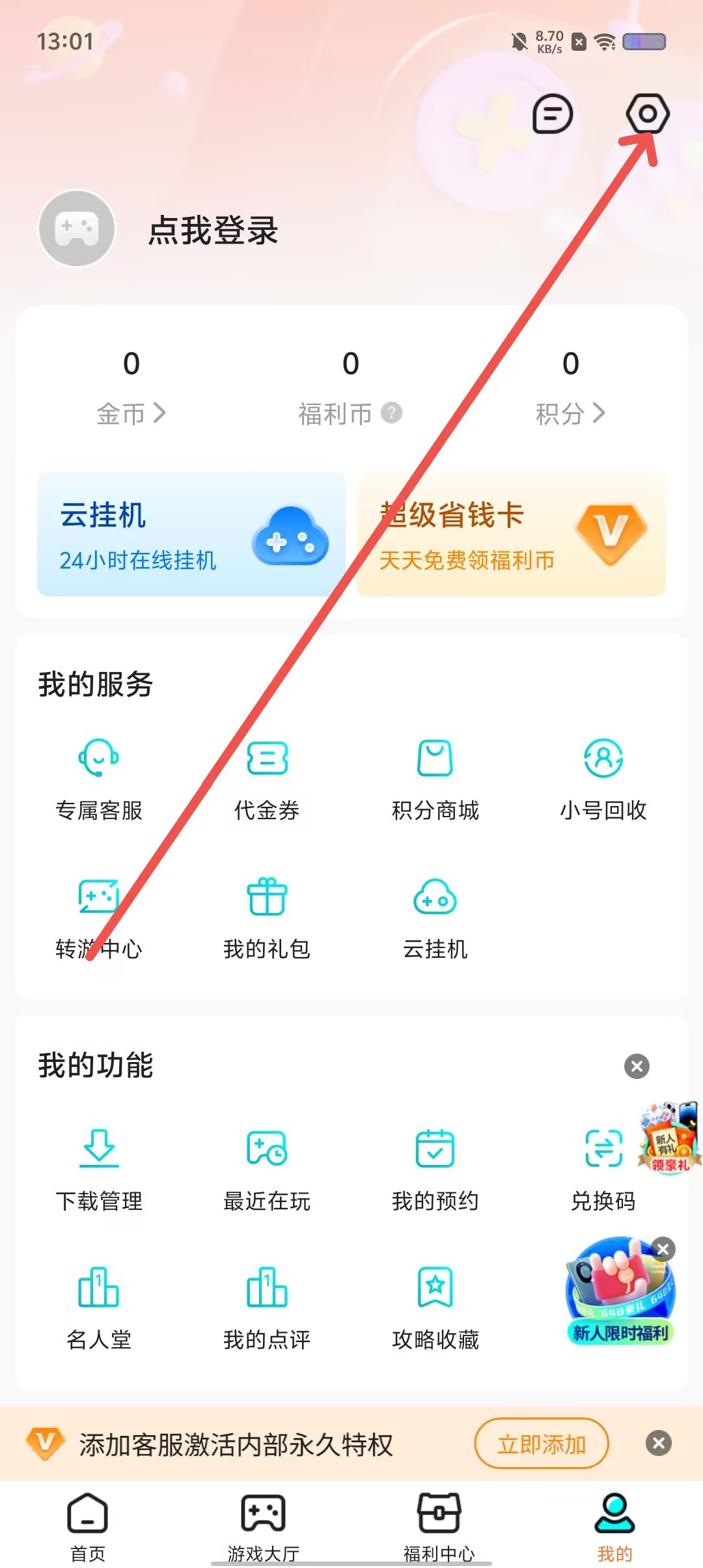 09b6fb38aea0499593cc8d3bdd94bd90.jpg 09b6fb38aea0499593cc8d3bdd94bd90.jpg