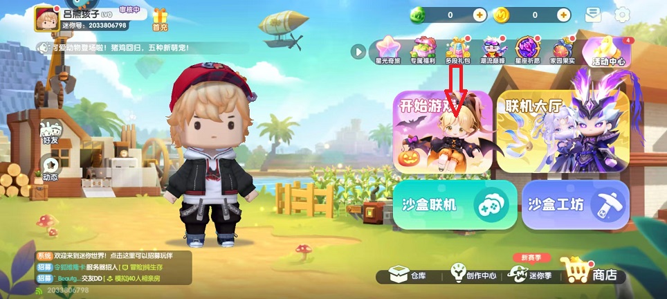 微信图片_20251027145950_4673_2.jpg
