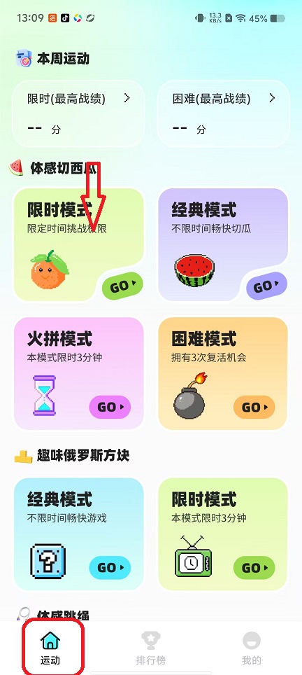 微信图片_20251027130957_4638_2.jpg