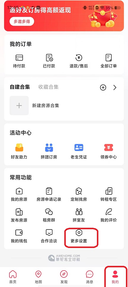 微信图片_20251027124600_4608_2.jpg