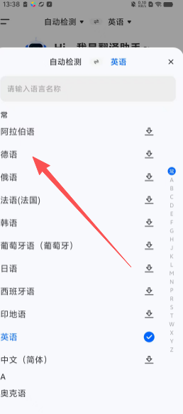 12fac85bf8d959bf44681e7163df1ec8.png