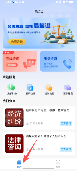 e42724d4a6c9f314775ce45f7de2e413.png
