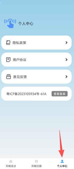 337b9ae7d0d12c3c7beaa1bcf20a37a6.png