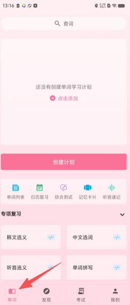 d79d3534336aecf84ec07c8e361cb2cc.png