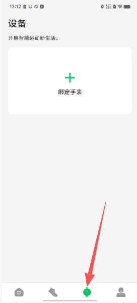 e05ab1ece802f17f945fe9f0994e1510.png