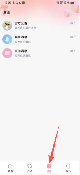 fc1053518d56d401d742f375d9b48d58.png