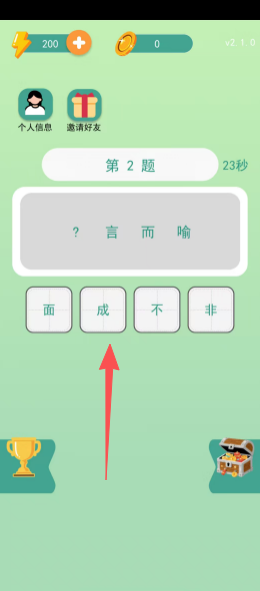 a0d0be9f429136803be36530bea028c2.png bb24cd5f52f7029d7f116fdaf6cbb931.png